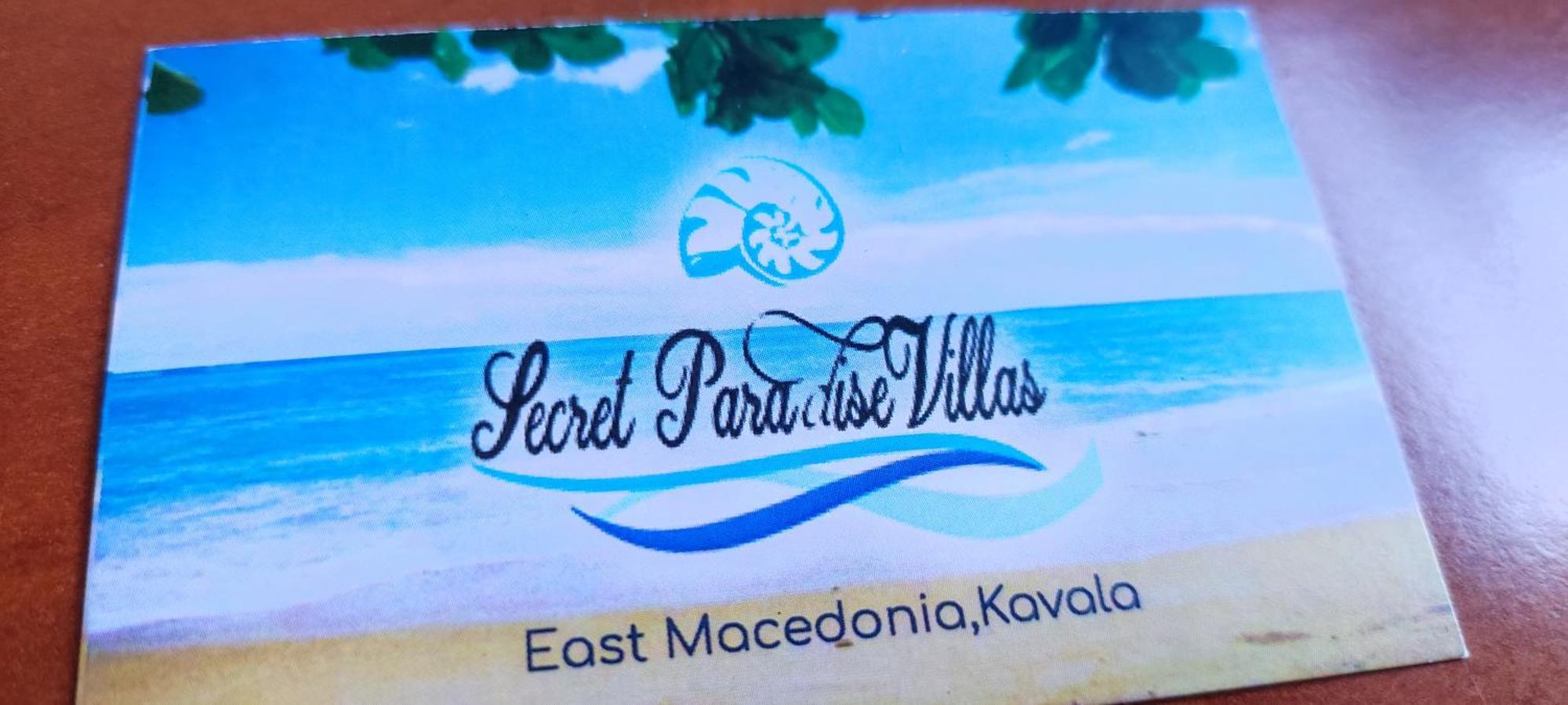 Loutra Elevtheron Secret Paradise Villas מראה חיצוני תמונה